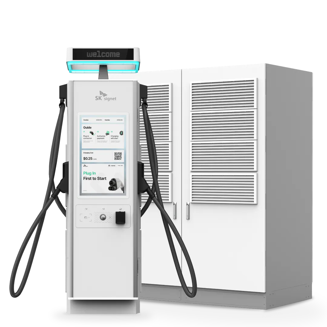 SK Signet | V2 200kW